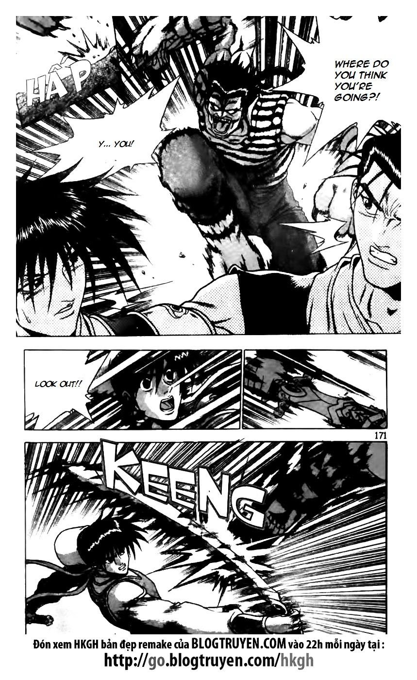 Page 19 of Chapter 162