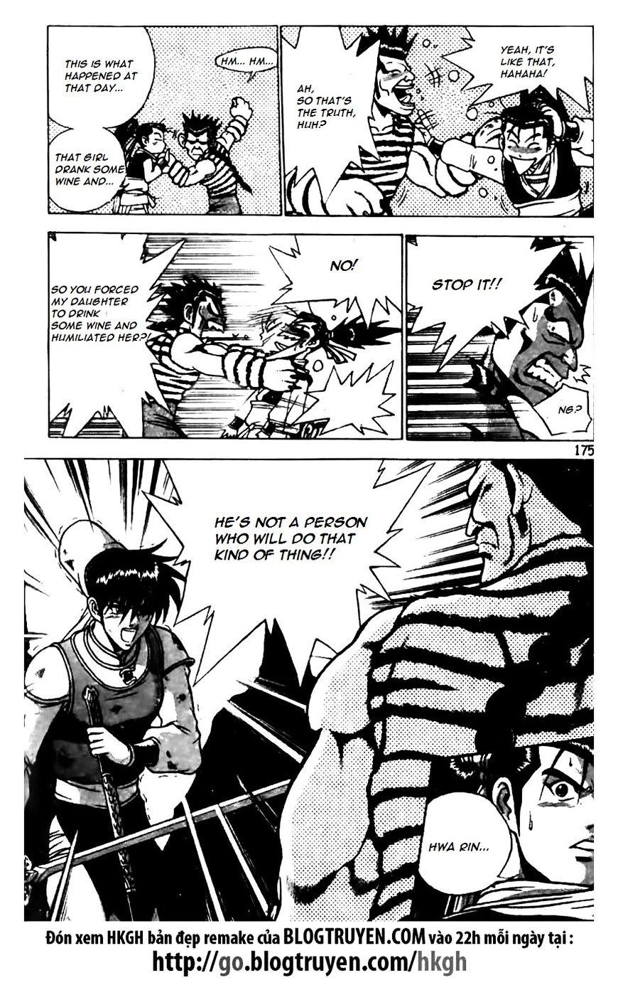 Page 22 of Chapter 162