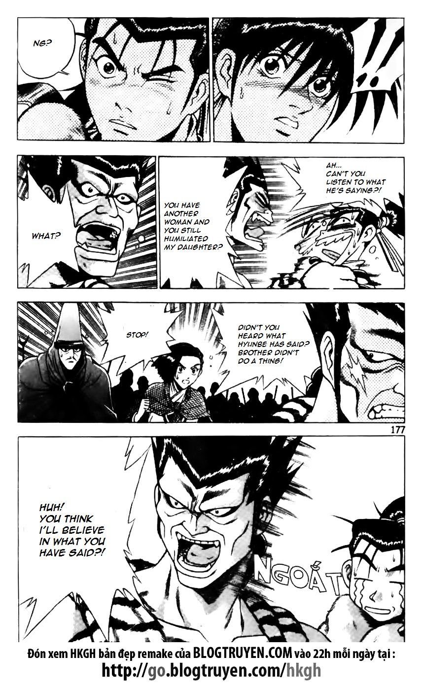 Page 24 of Chapter 162