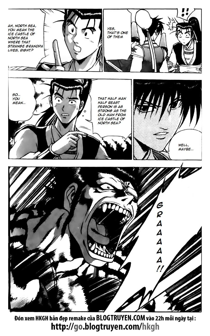 Page 6 of Chapter 163