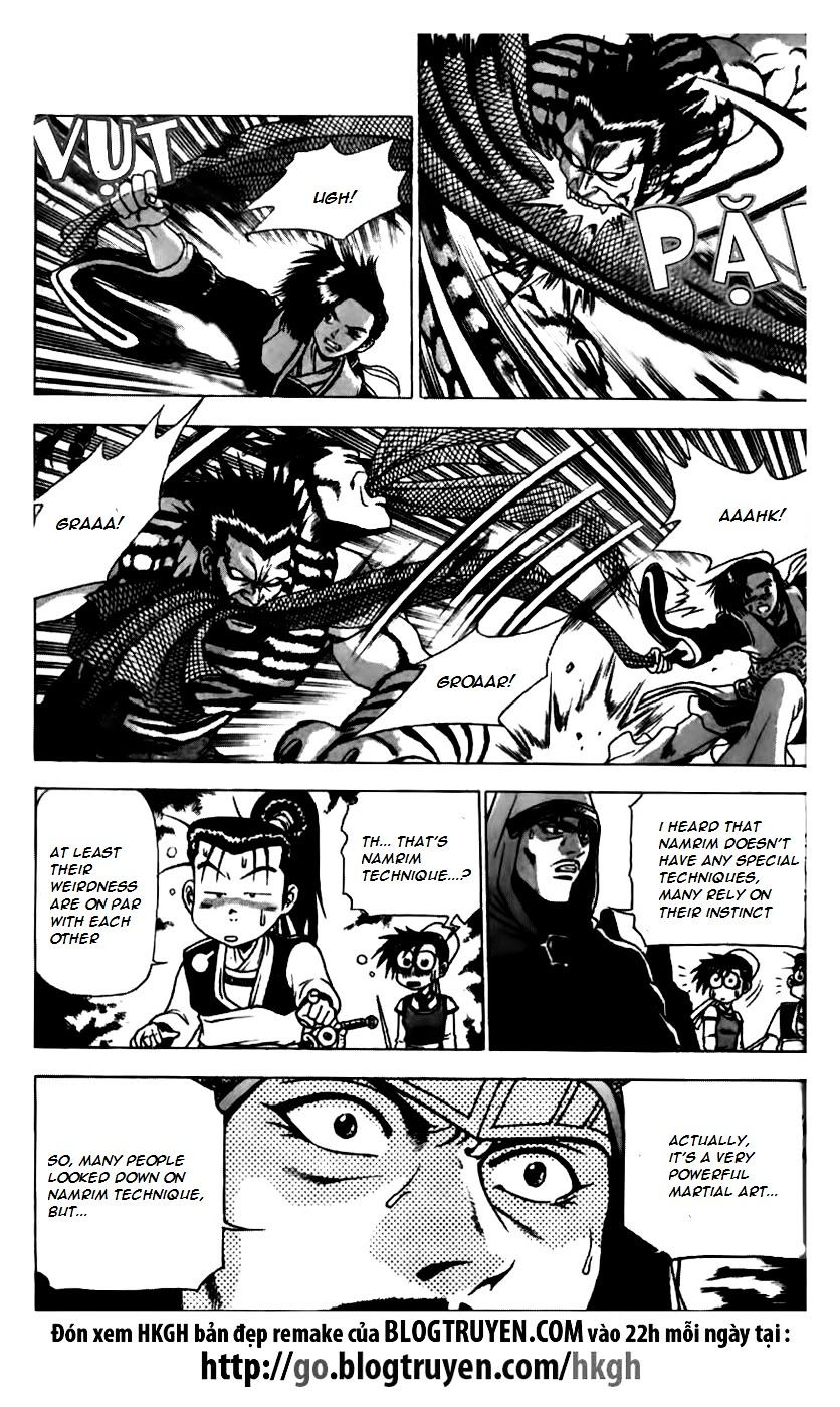 Page 7 of Chapter 163