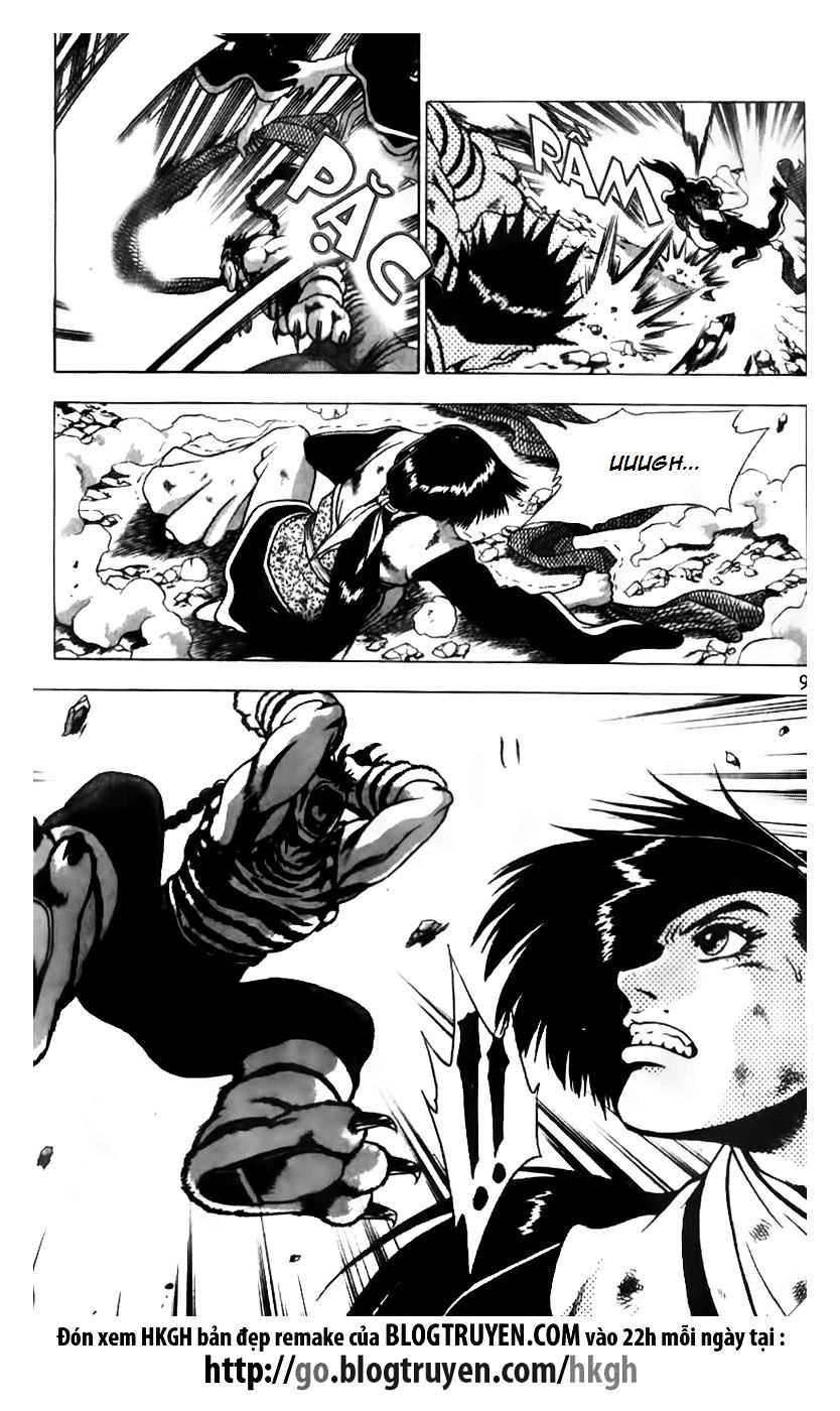 Page 8 of Chapter 163
