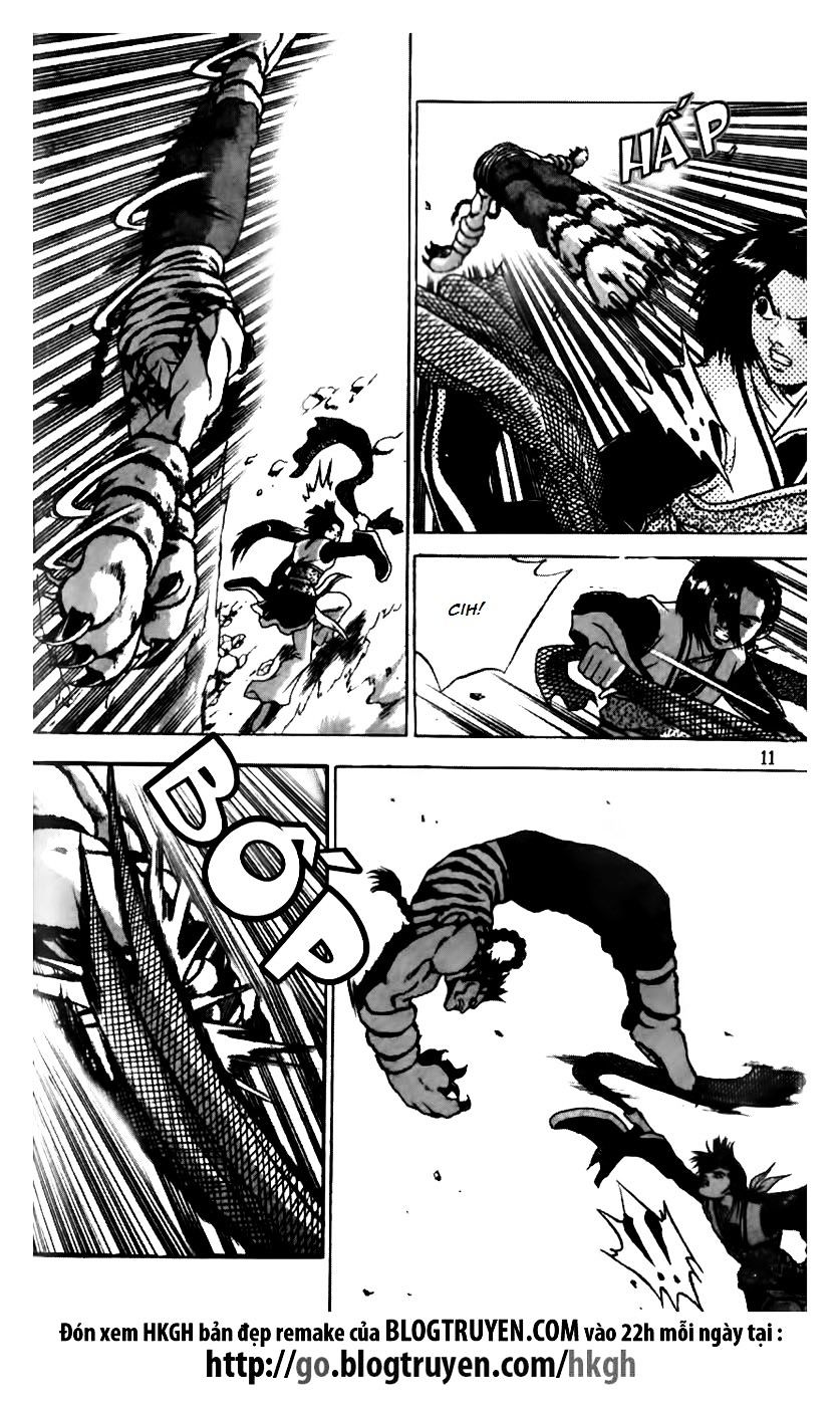Page 10 of Chapter 163