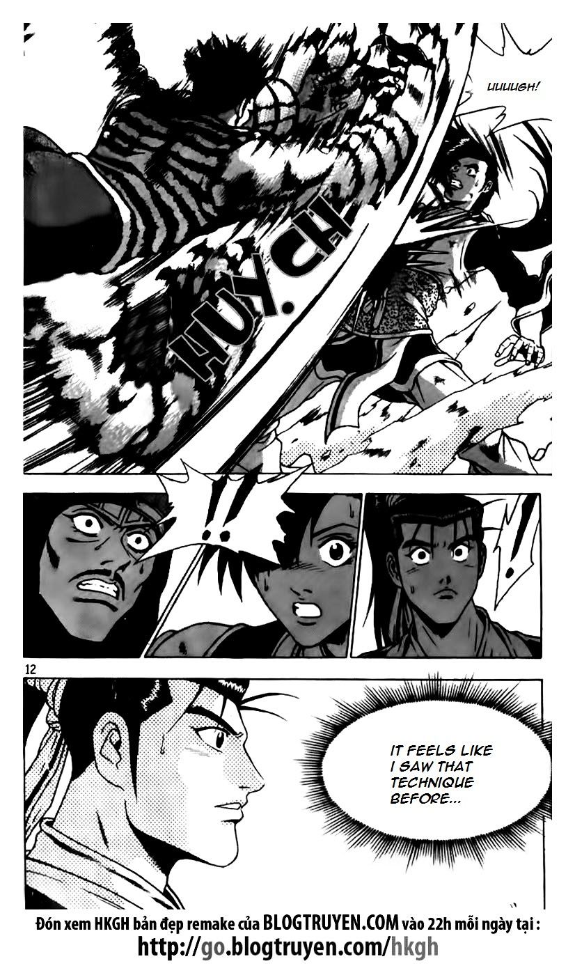 Page 11 of Chapter 163