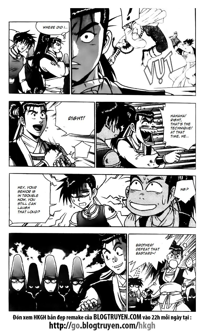 Page 12 of Chapter 163