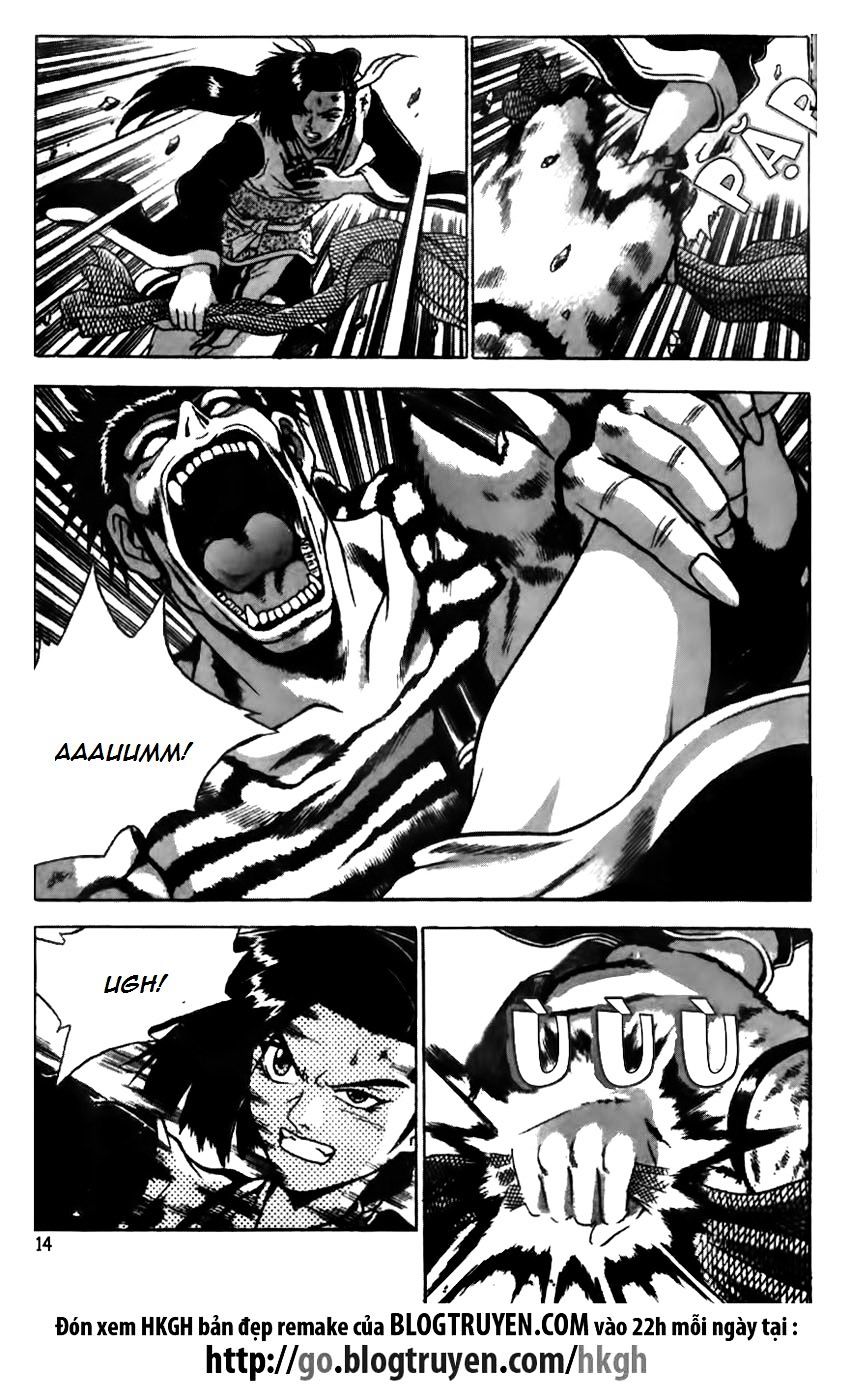 Page 13 of Chapter 163