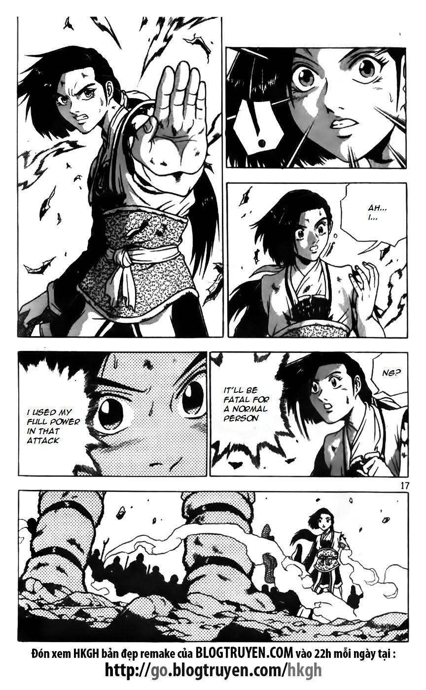 Page 16 of Chapter 163