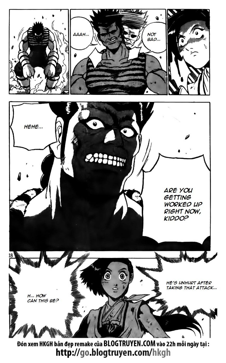 Page 17 of Chapter 163