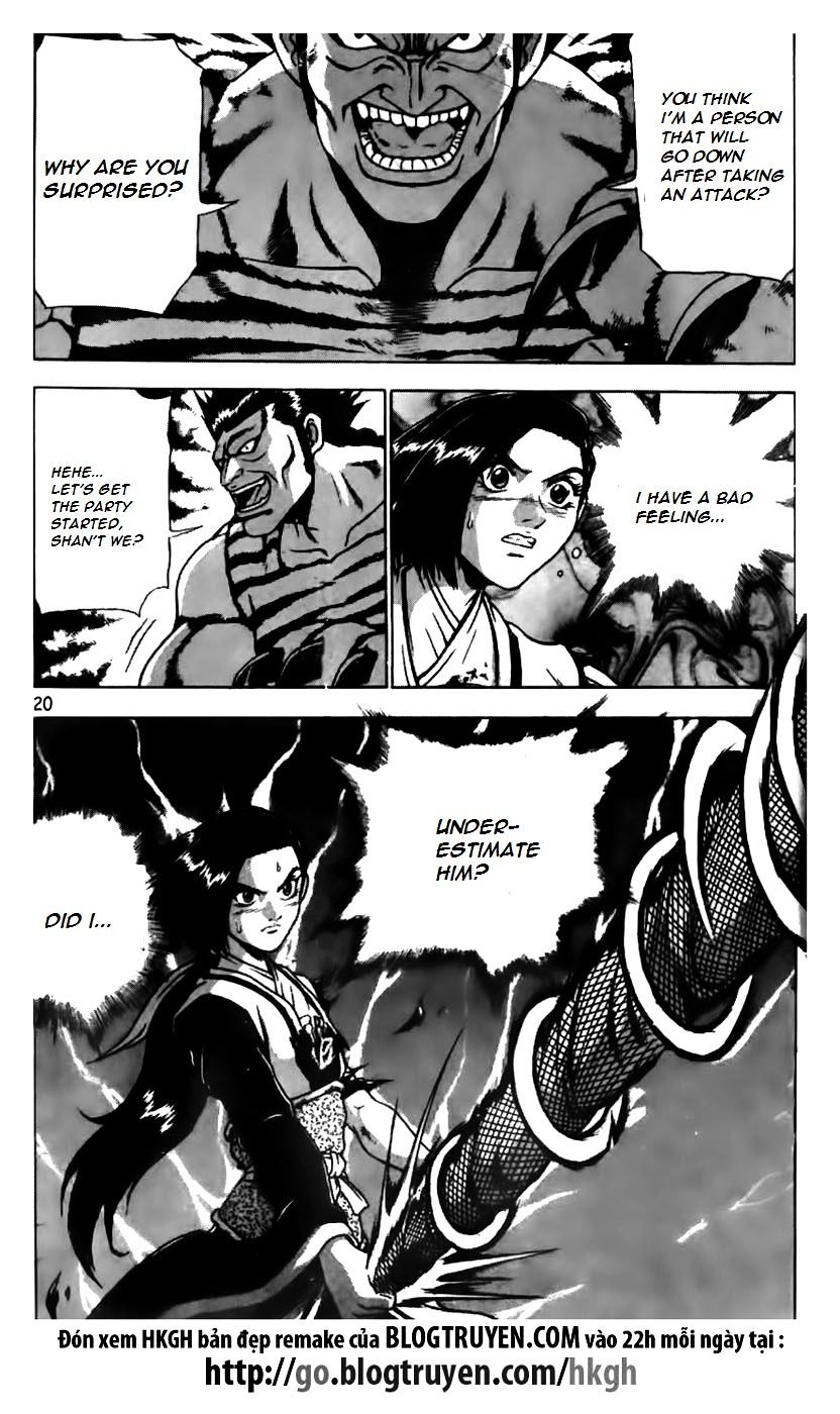 Page 18 of Chapter 163