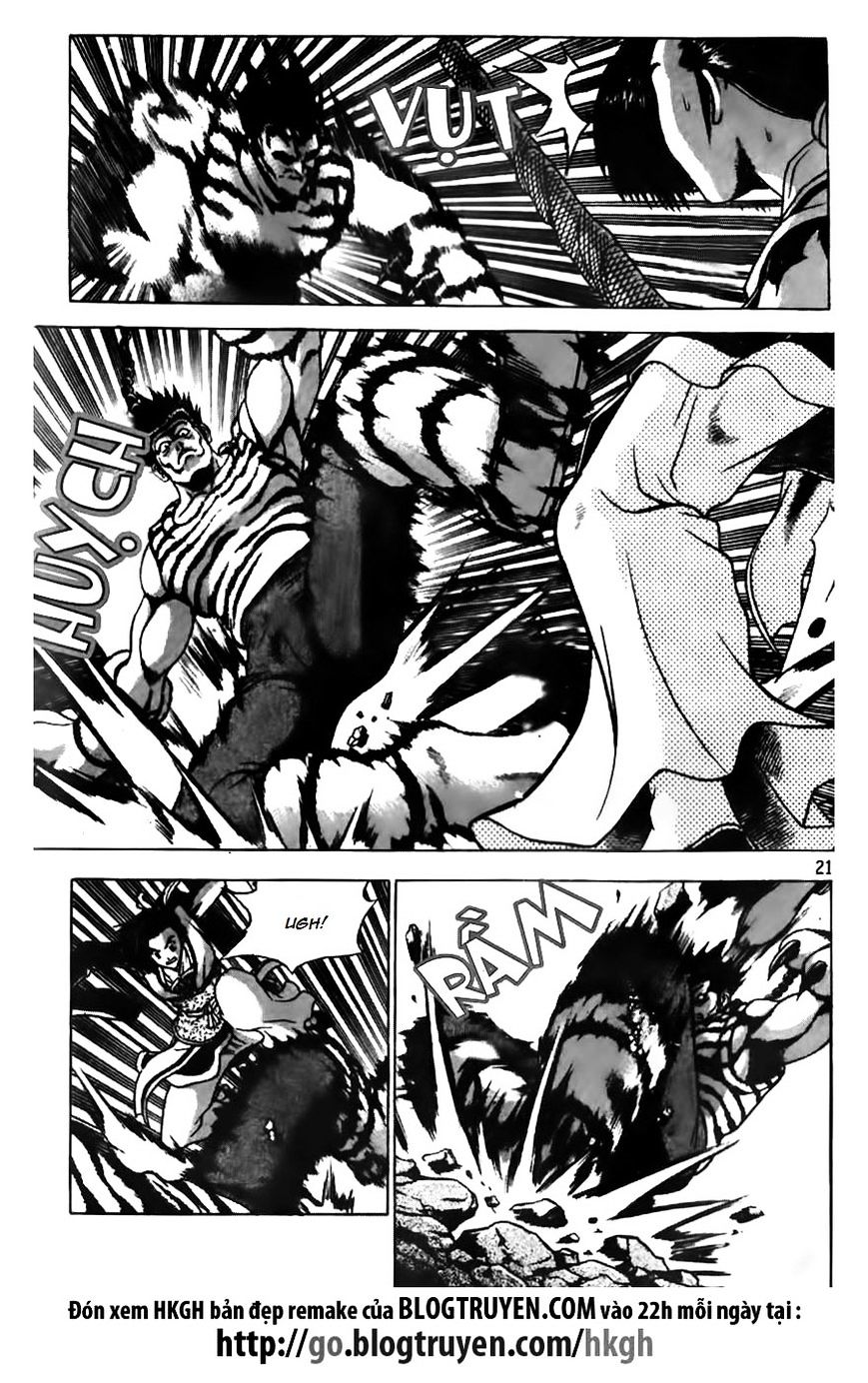 Page 19 of Chapter 163
