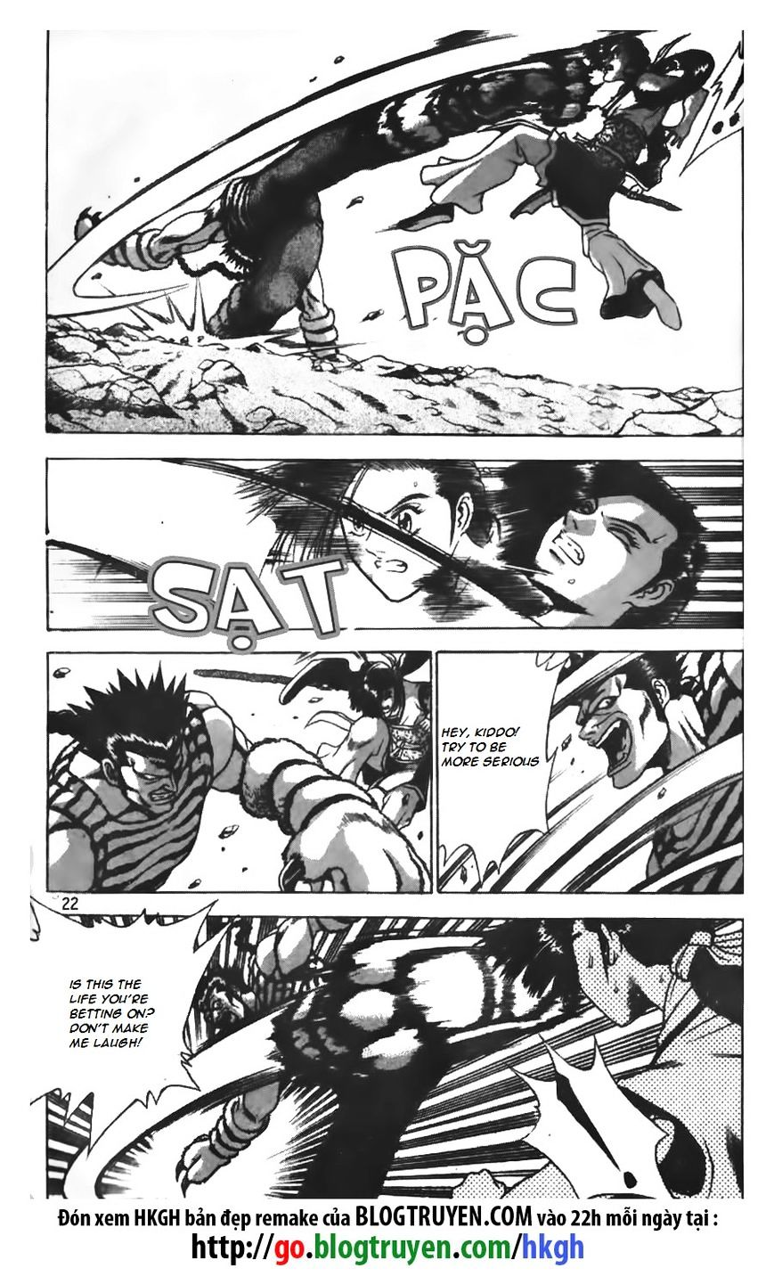 Page 20 of Chapter 163