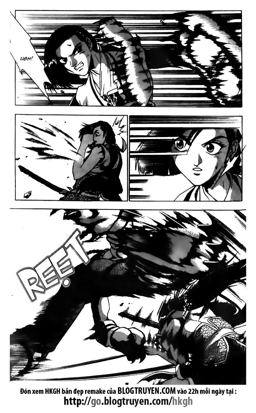 Page 21 of Chapter 163