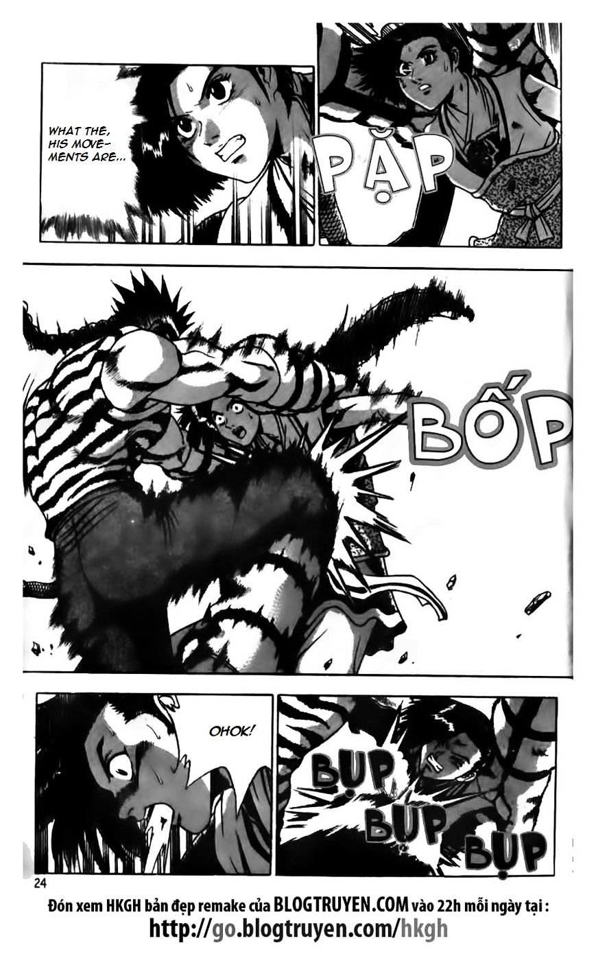 Page 22 of Chapter 163