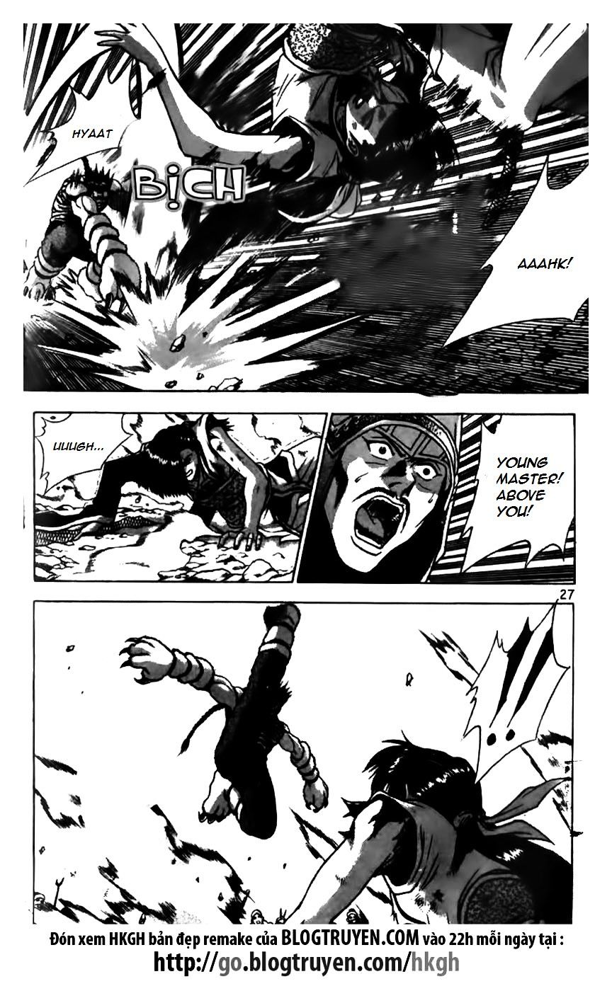 Page 25 of Chapter 163