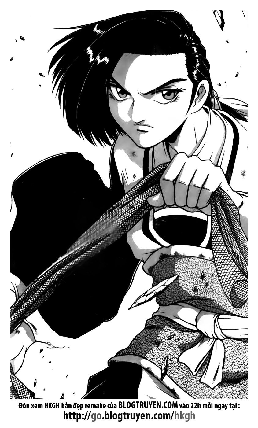 Page 1 of Chapter 164
