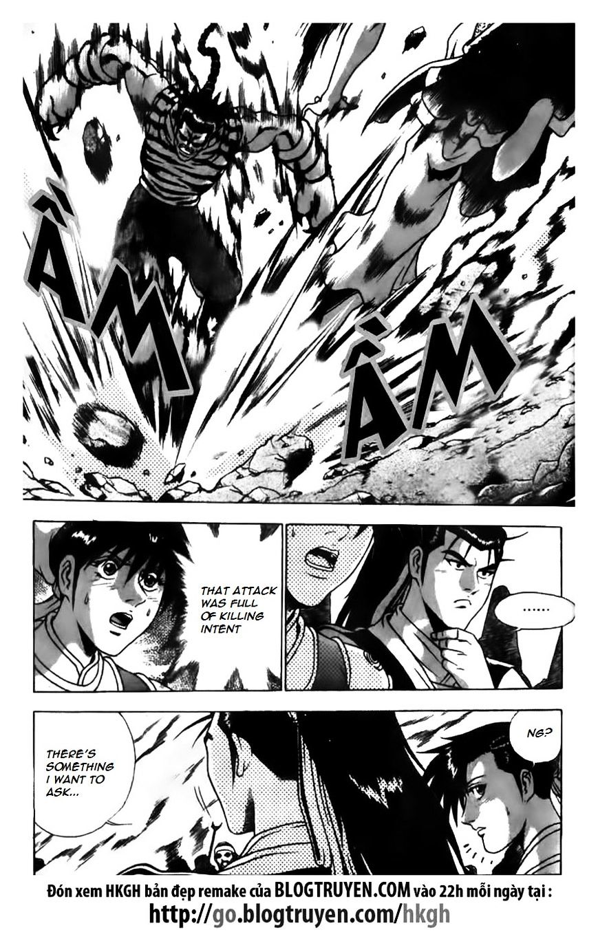 Page 2 of Chapter 164