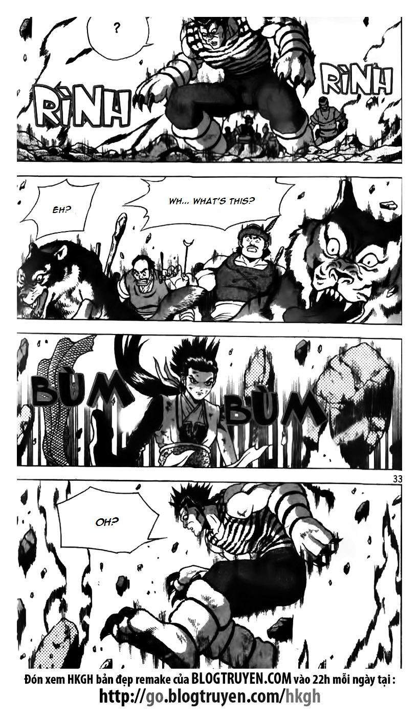 Page 7 of Chapter 164