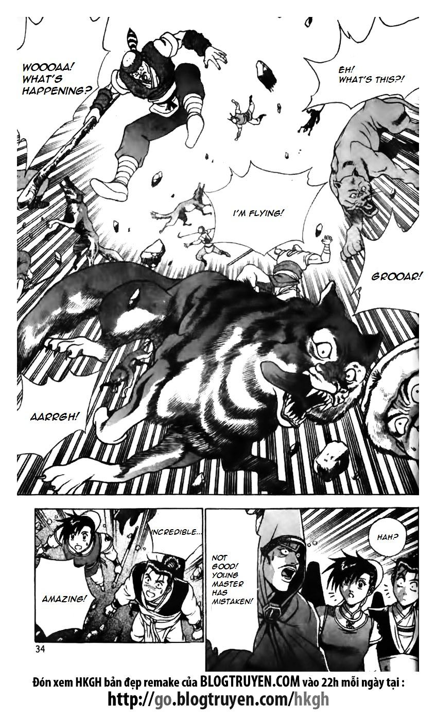 Page 8 of Chapter 164