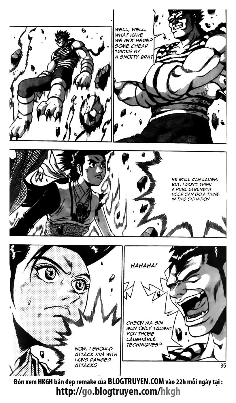 Page 9 of Chapter 164