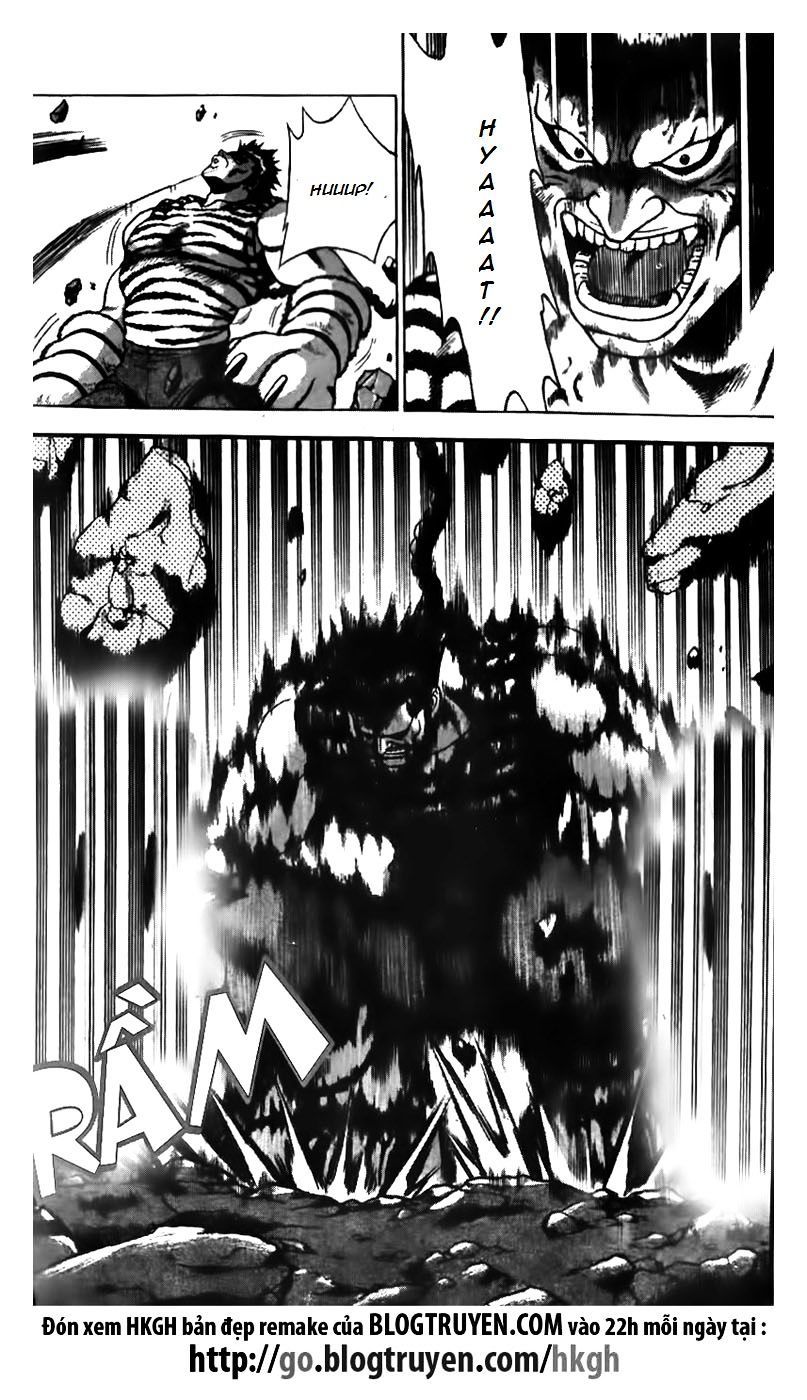 Page 11 of Chapter 164