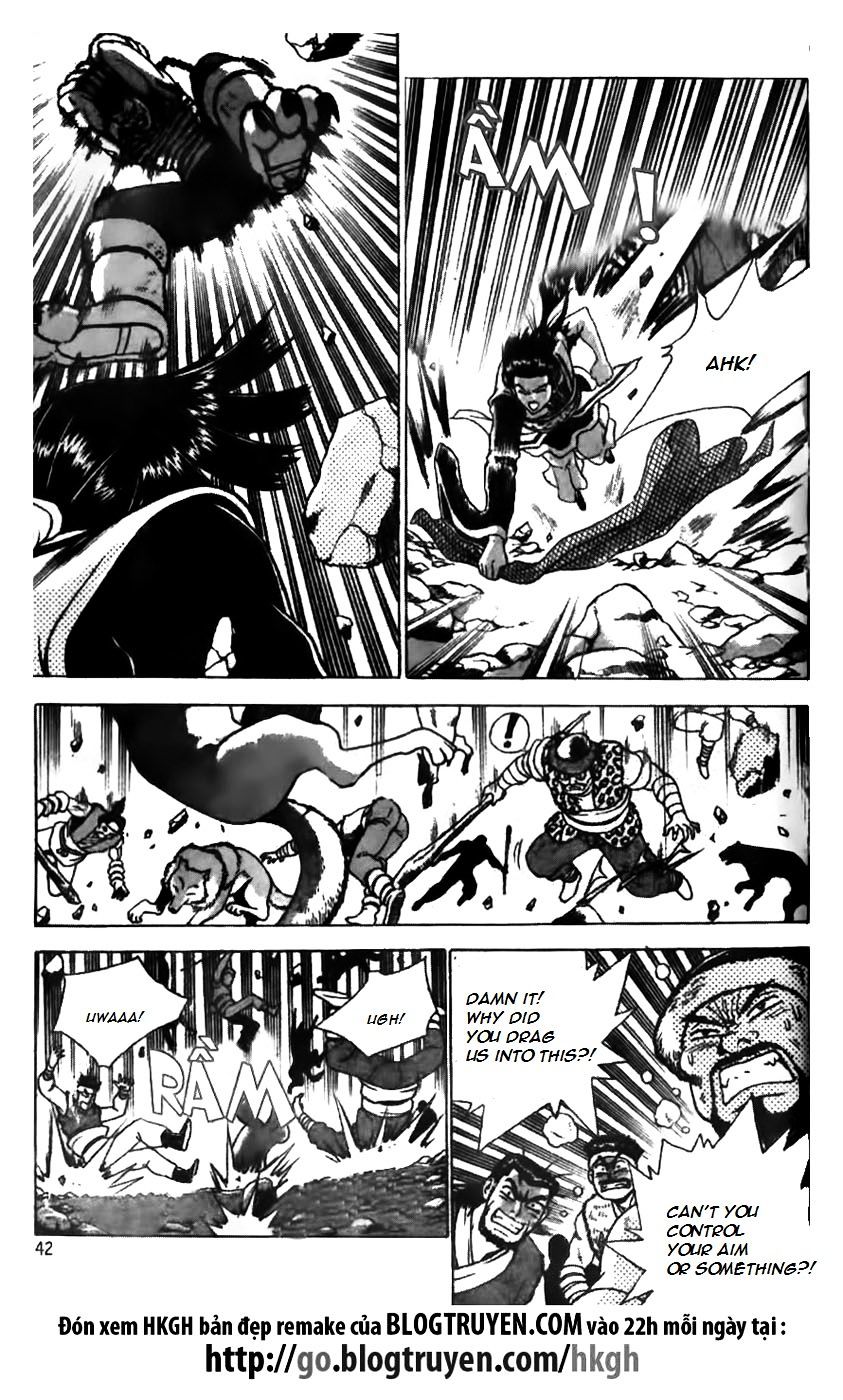 Page 16 of Chapter 164