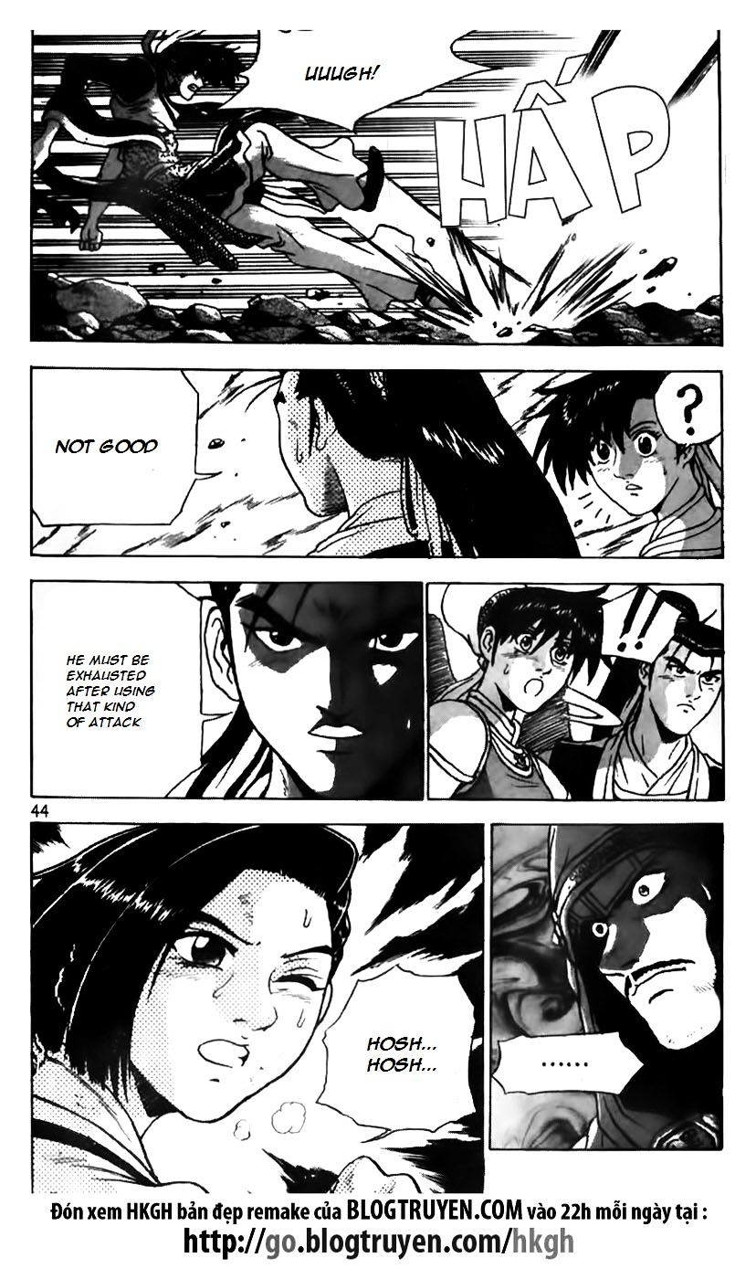 Page 18 of Chapter 164
