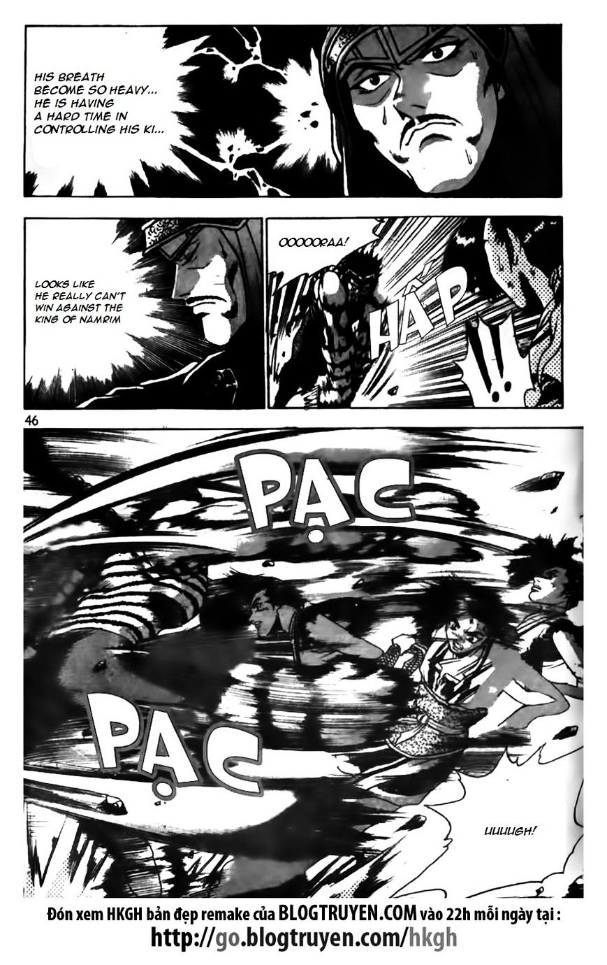 Page 19 of Chapter 164