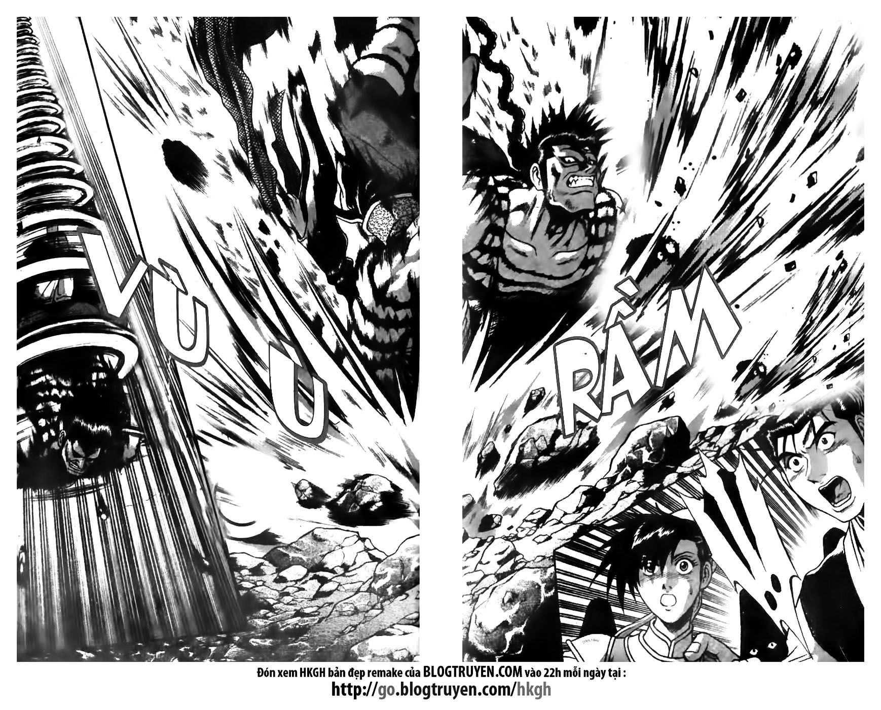 Page 23 of Chapter 164