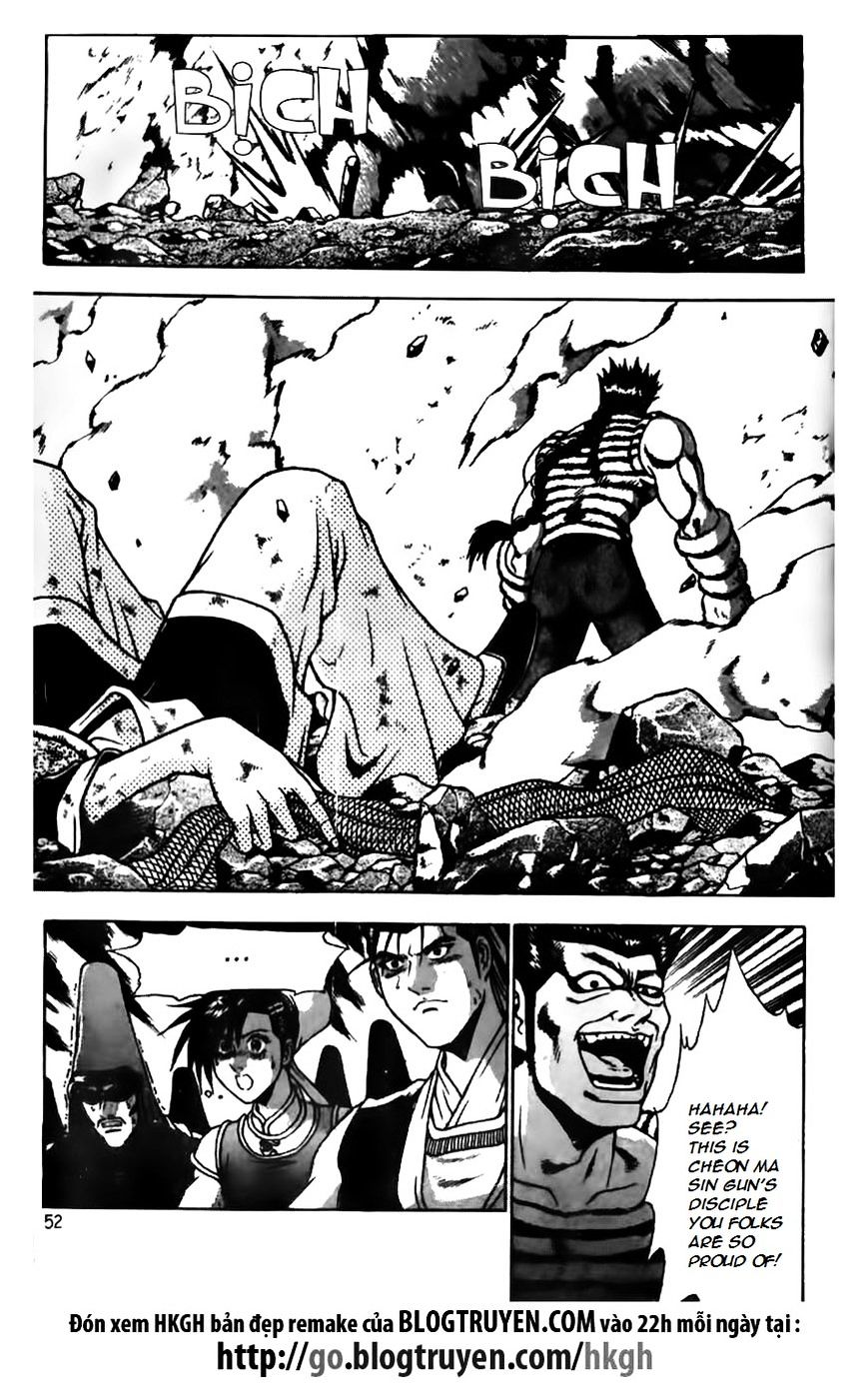 Page 24 of Chapter 164