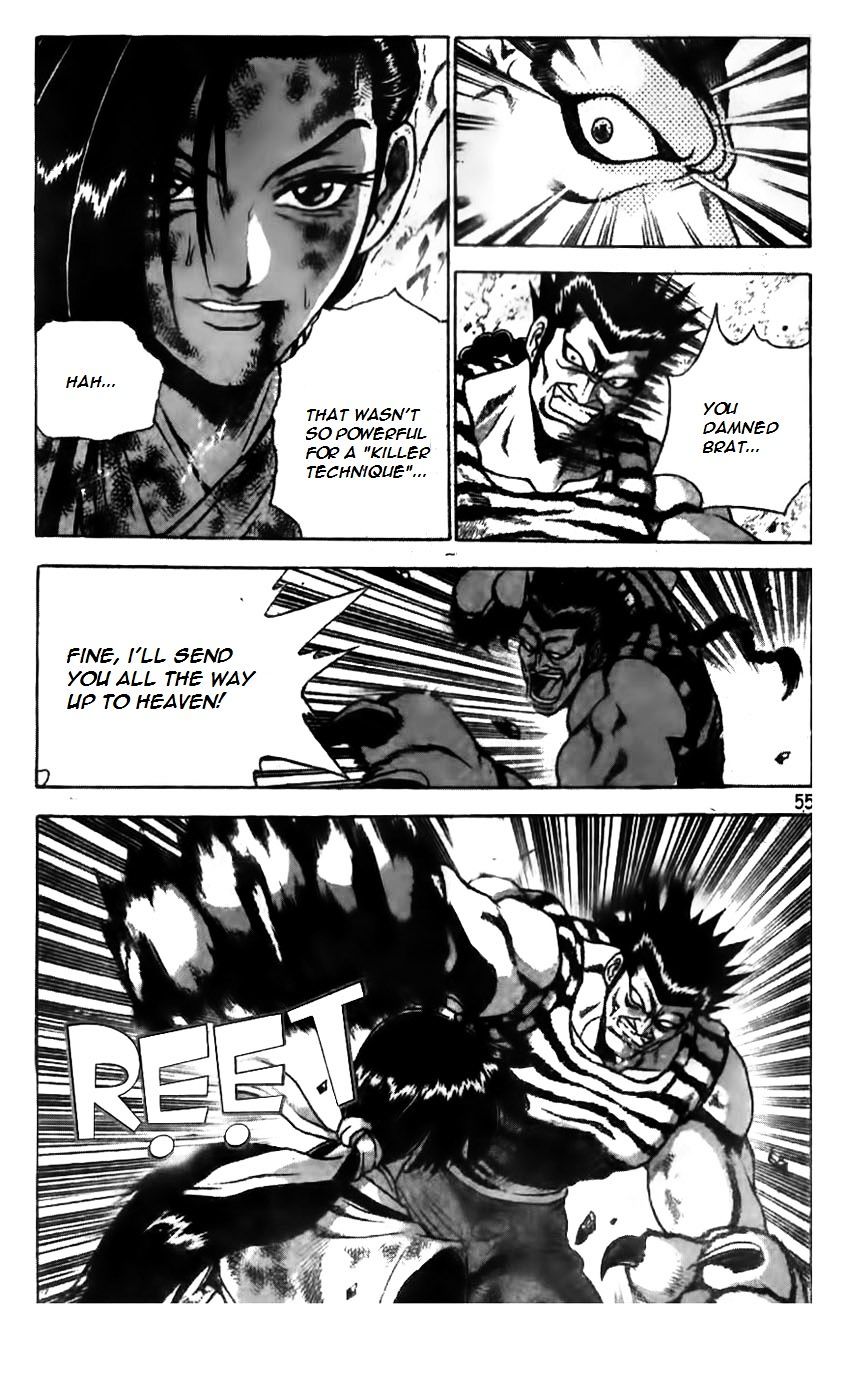 Page 3 of Chapter 165