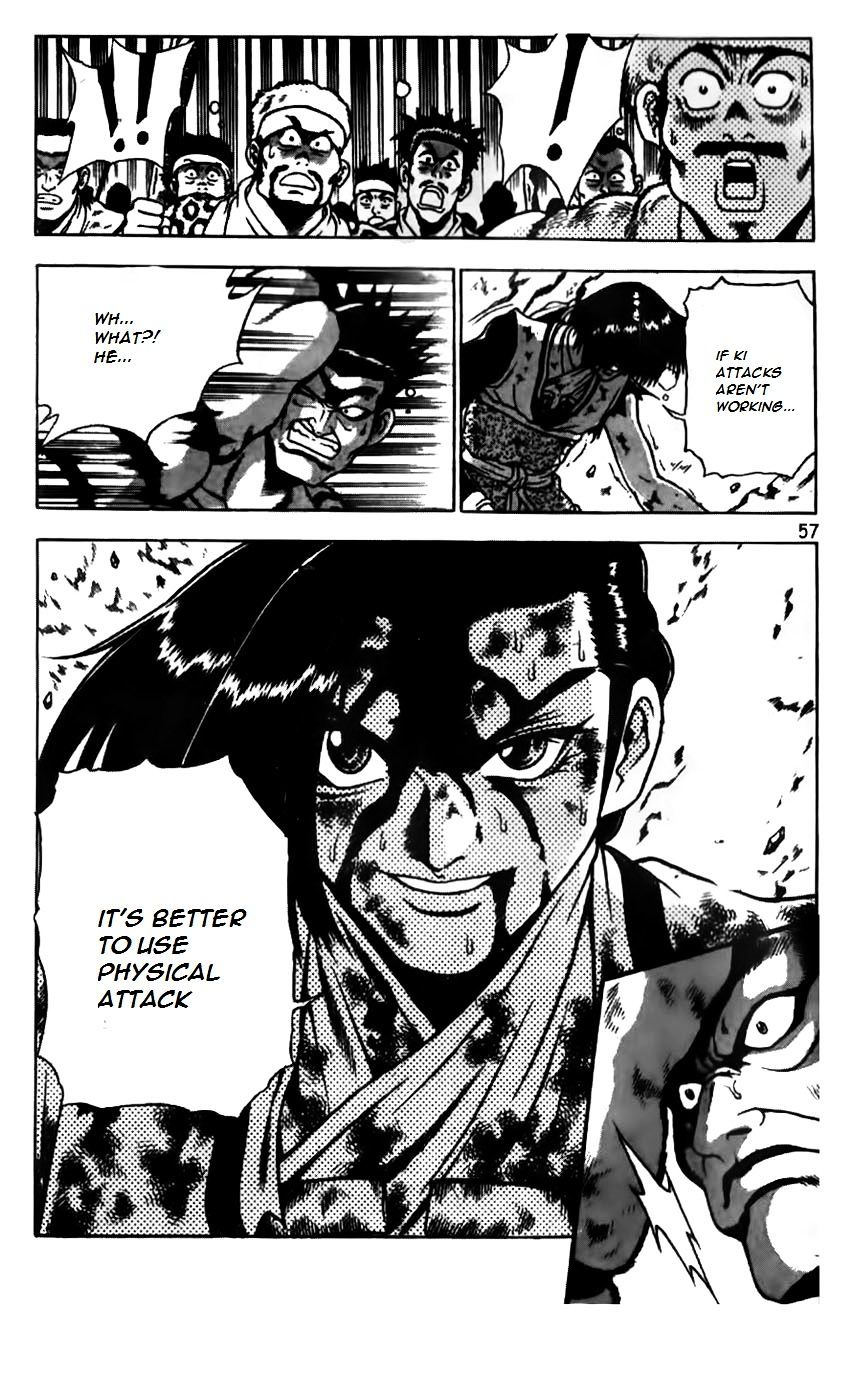 Page 5 of Chapter 165
