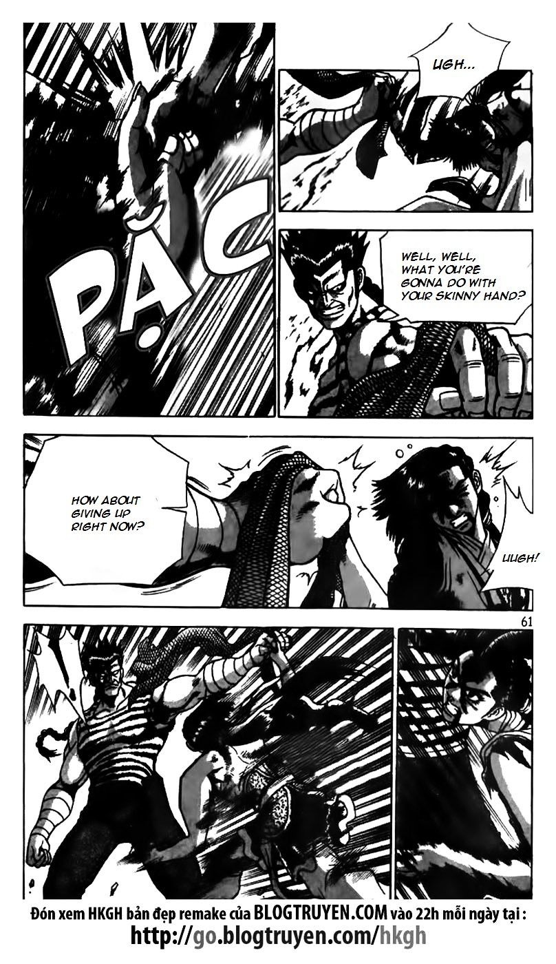 Page 9 of Chapter 165