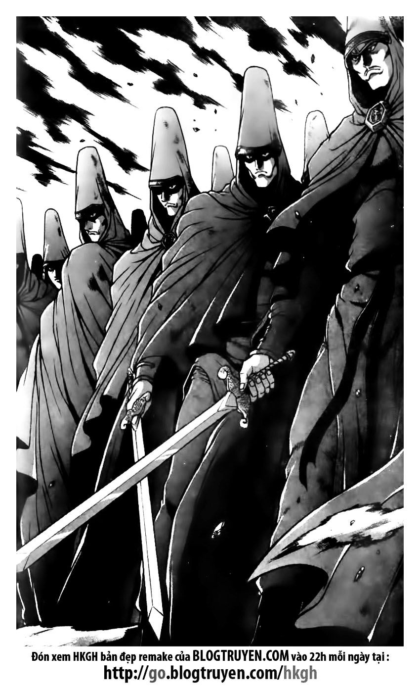 Page 15 of Chapter 165