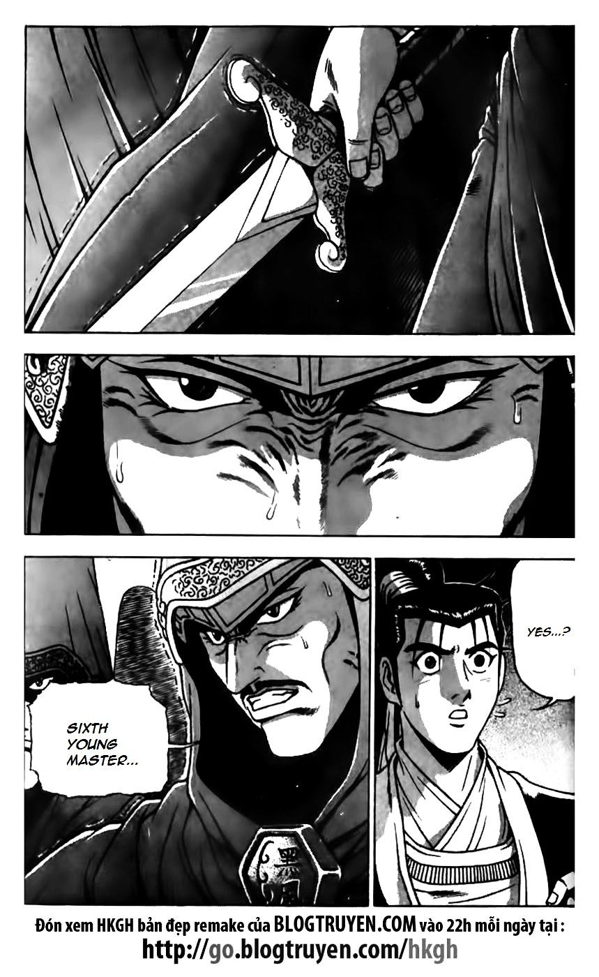 Page 16 of Chapter 165