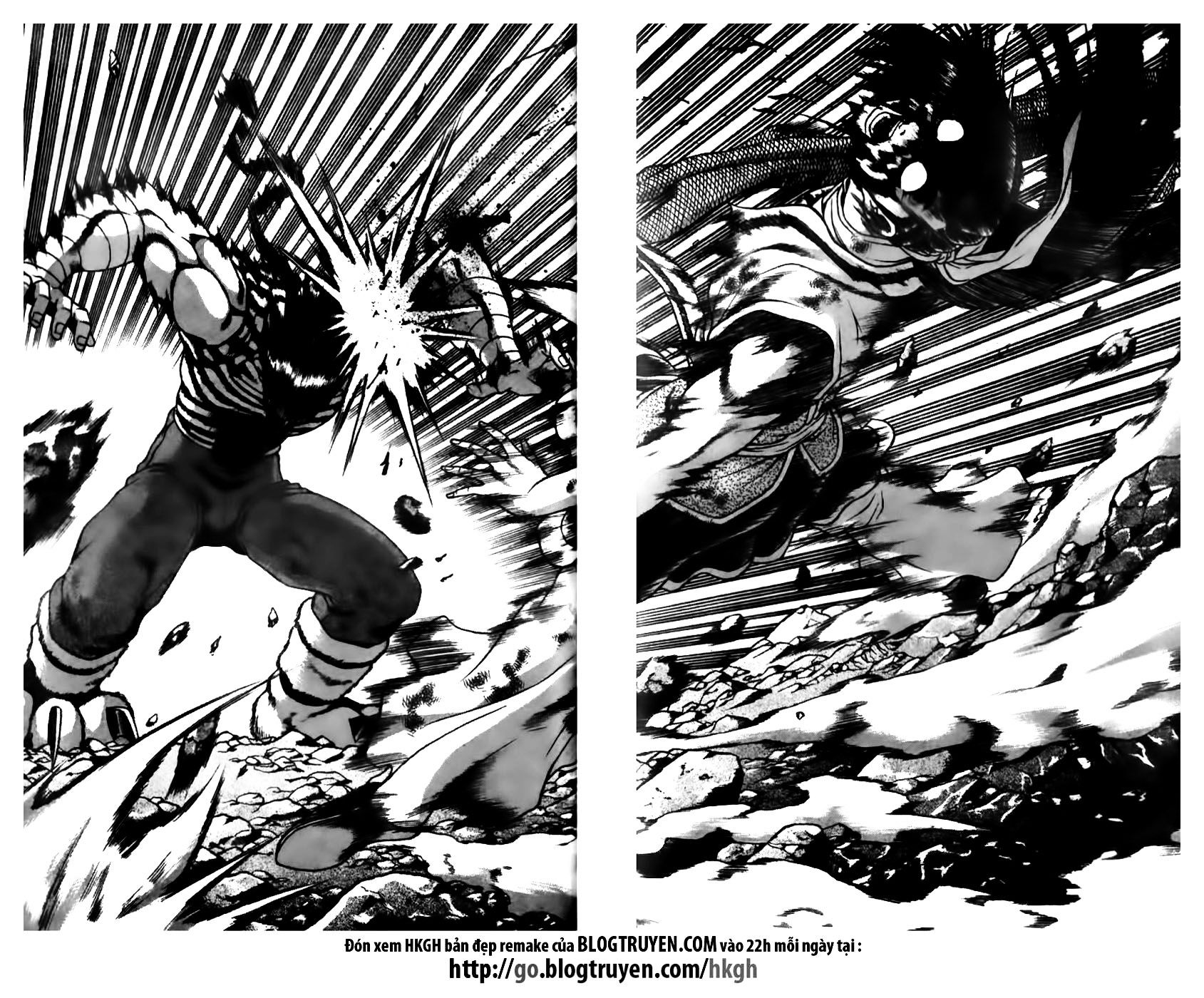 Page 18 of Chapter 165