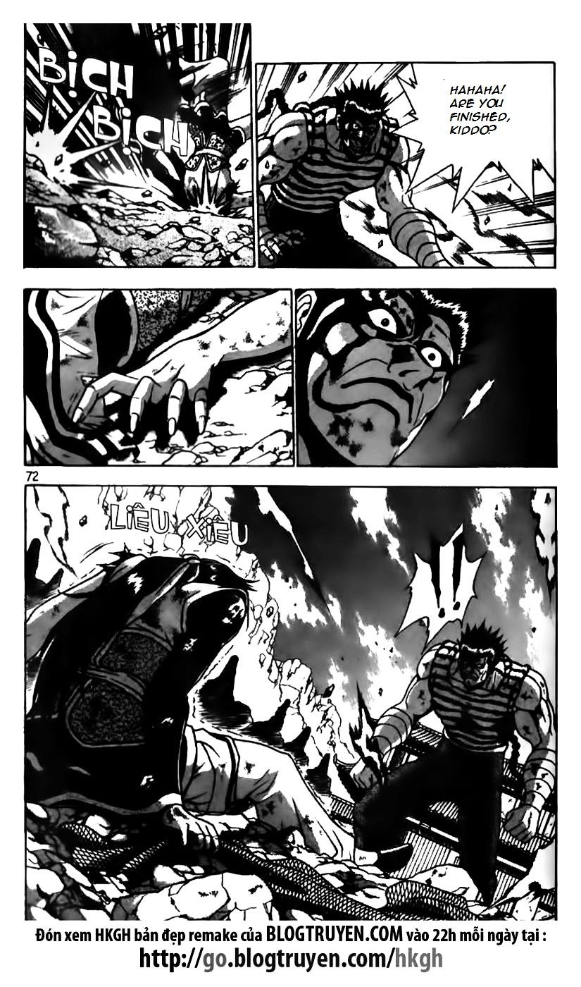 Page 19 of Chapter 165