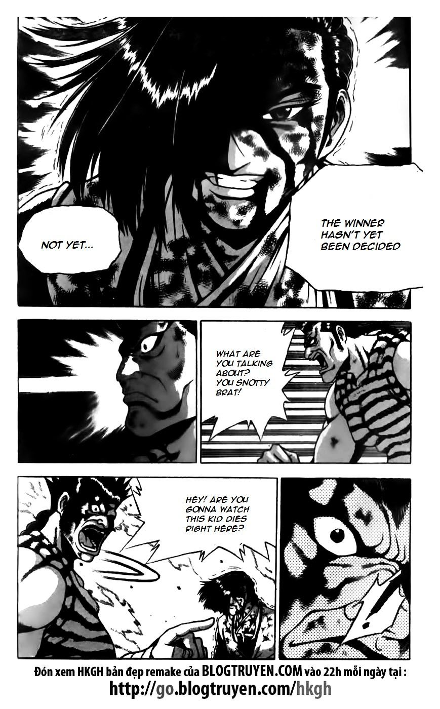 Page 22 of Chapter 165