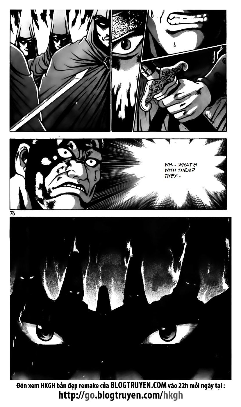 Page 23 of Chapter 165