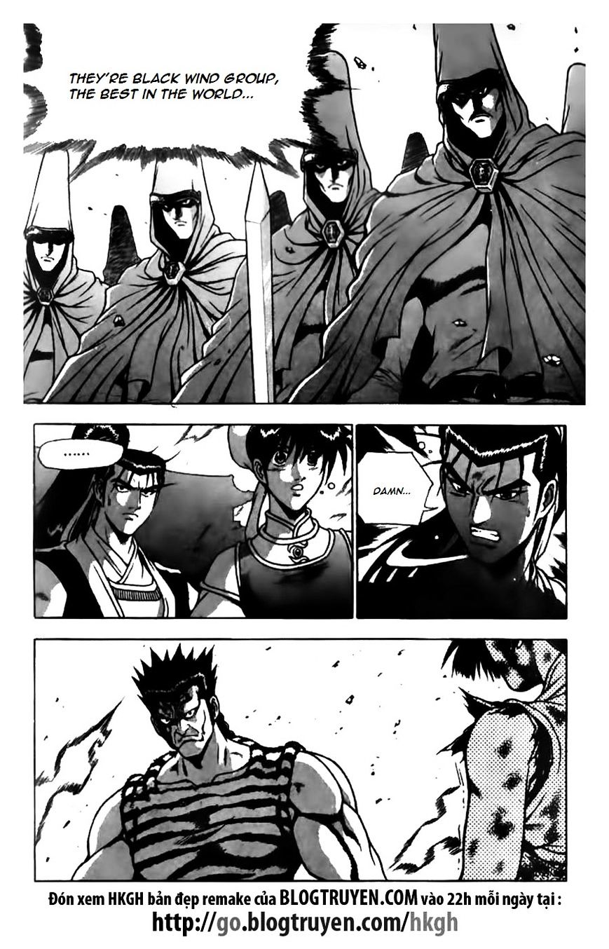 Page 26 of Chapter 165