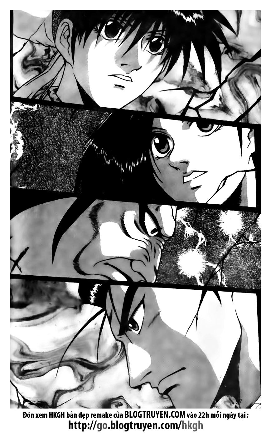 Page 1 of Chapter 166