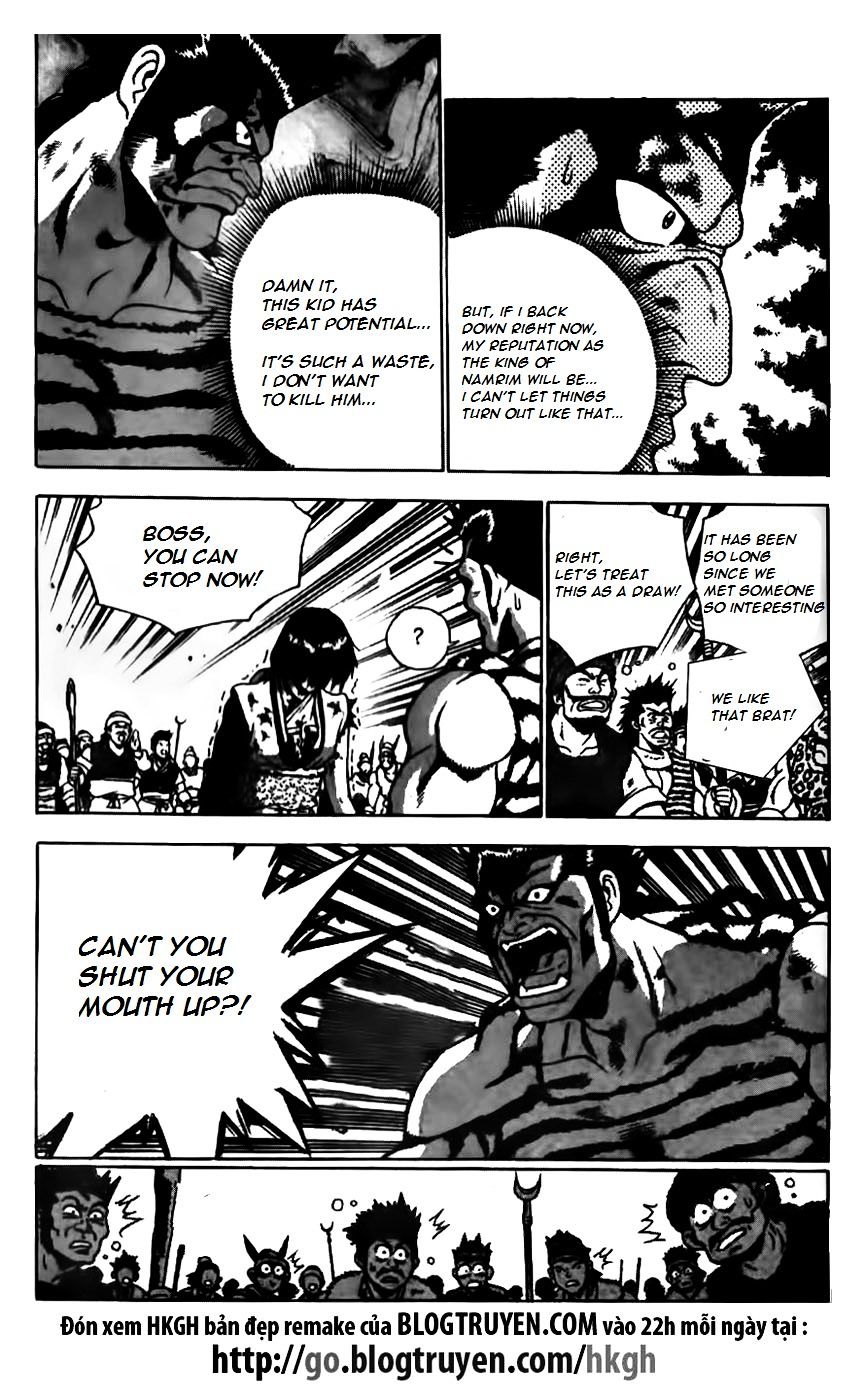 Page 2 of Chapter 166