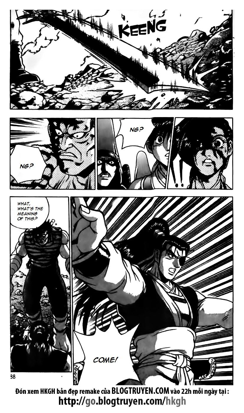 Page 10 of Chapter 166
