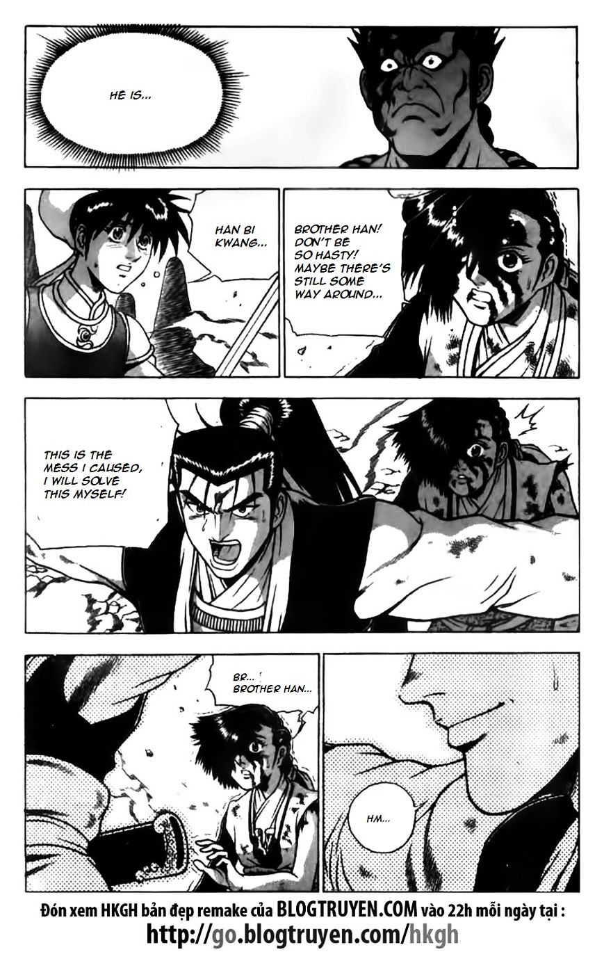 Page 13 of Chapter 166