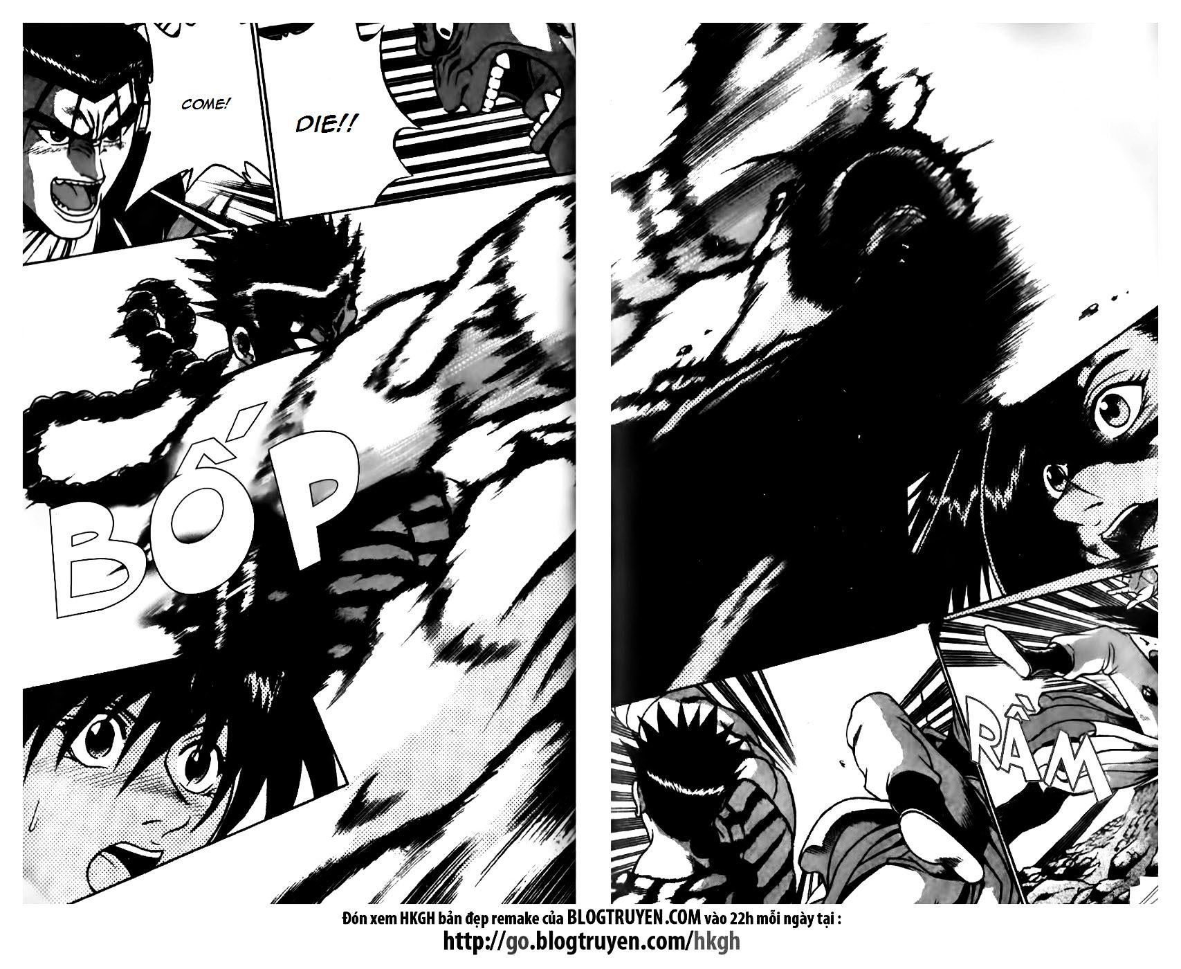 Page 16 of Chapter 166