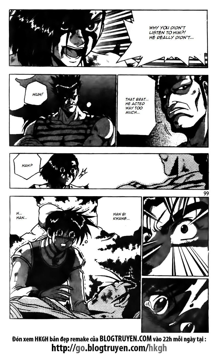 Page 19 of Chapter 166