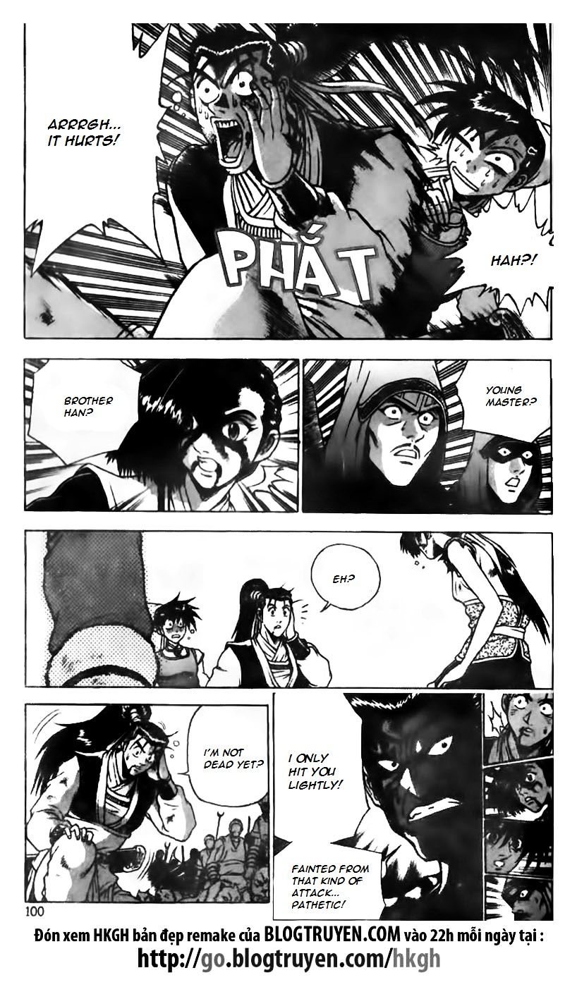 Page 20 of Chapter 166