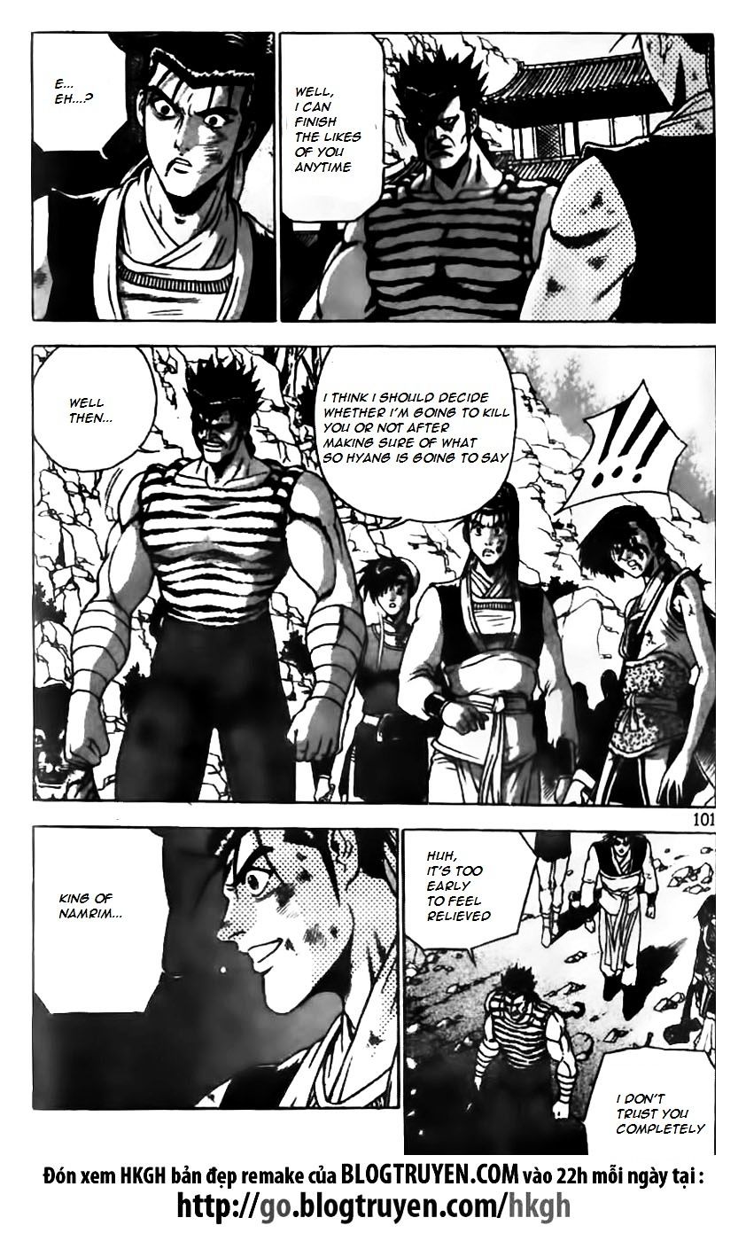 Page 21 of Chapter 166