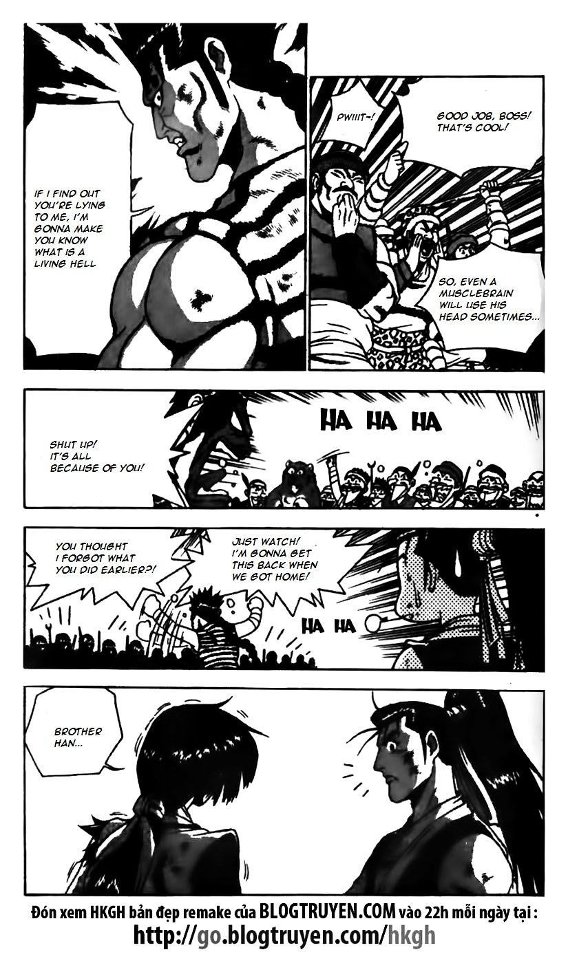 Page 22 of Chapter 166