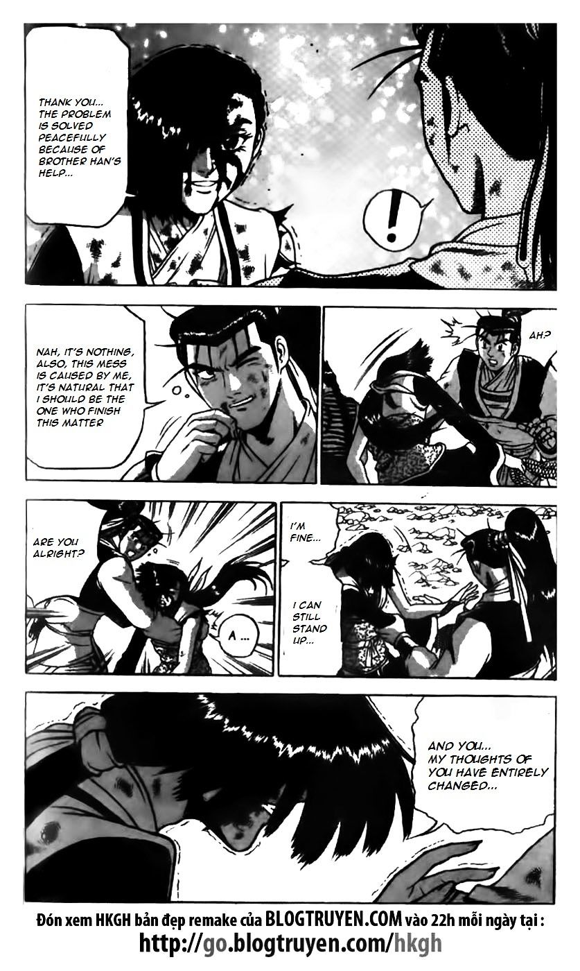 Page 23 of Chapter 166