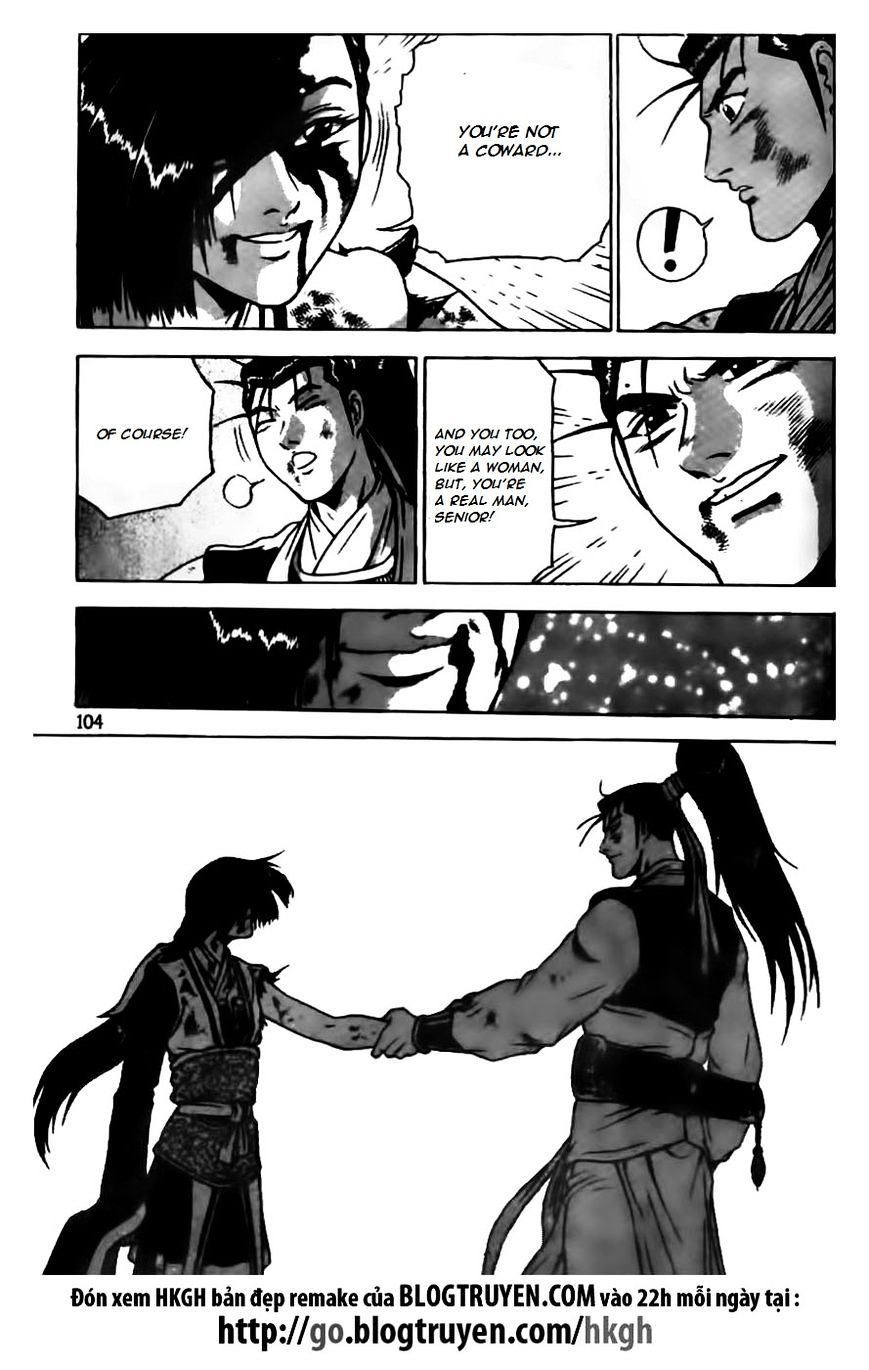 Page 24 of Chapter 166